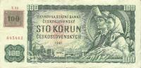 Gallery image for Czech Republic p1j: 100 Korun